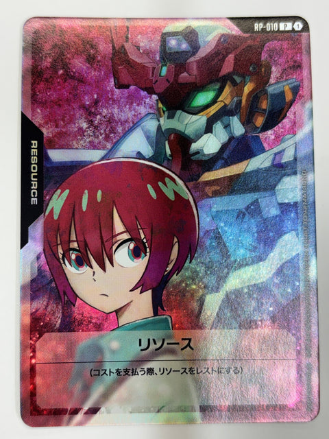 Gundam card game Resource RP-010 P Machu & GQuuuuuuX Promo Japan