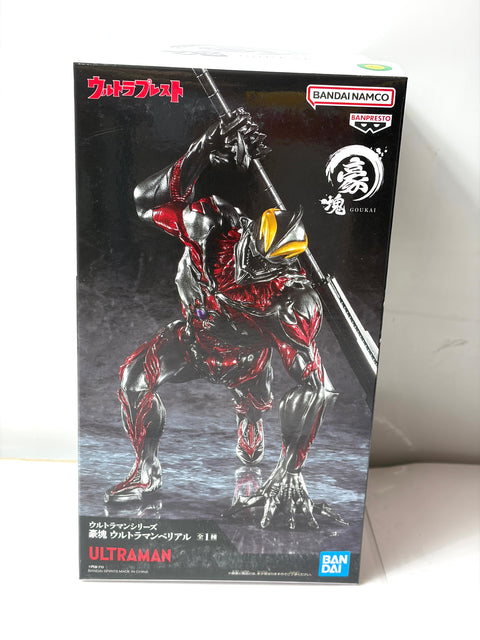 NEW Ultraman Belial GOUKAI Figure BANPRESTO Prize Unopened