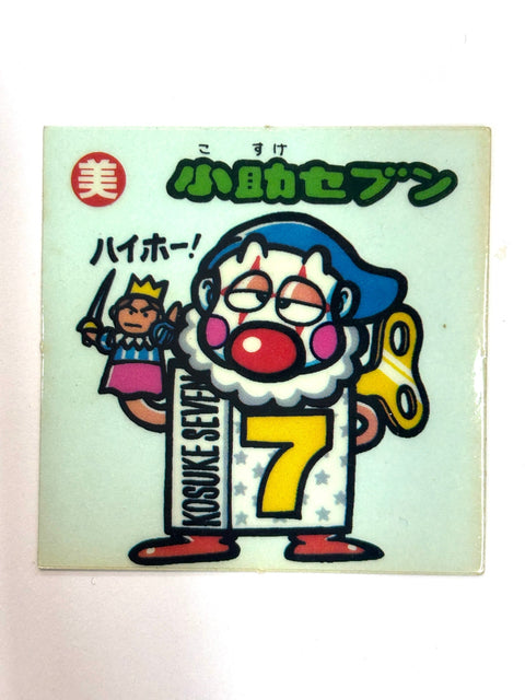 Lotte Bikkuriman Akuma VS Tenshi Sticker Kosuke Seven JAPAN