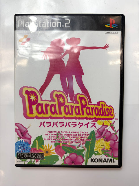 ParaPara Paradise