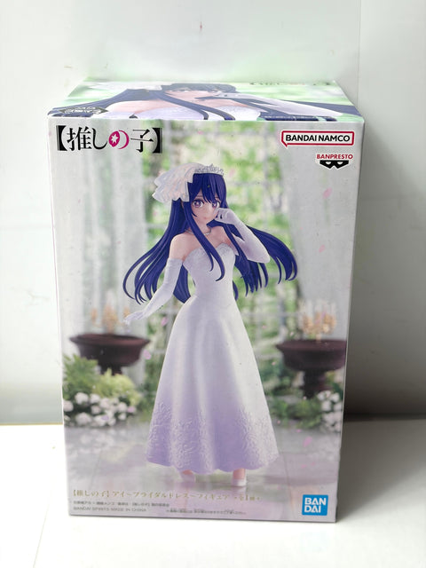 NEW OSHI NO KO AI Hoshino Wedding Dress Figure Bridal BANPRESTO Prize