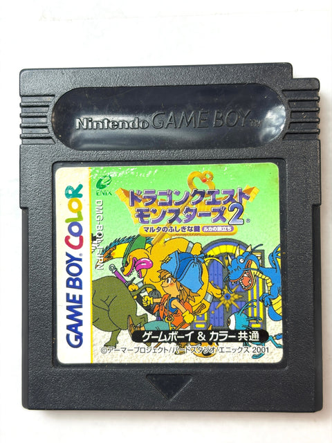 Dragon Quest Monsters 2 Cobi's Journey Ruka no Tabidachi Game Boy GB Japan RPG