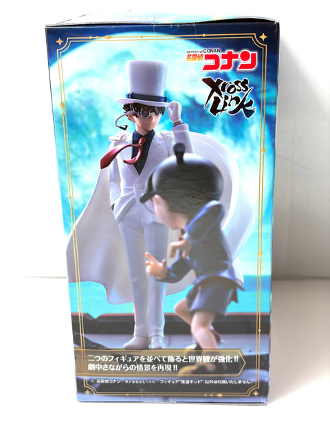 Detective Conan XrossLink Kid the Phantom Thief Figure SEGA Prize Japan