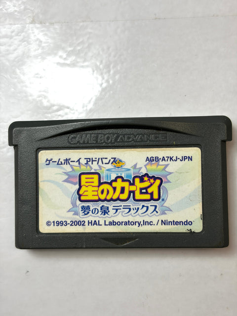 Kirby Nightmare in Dream Land Yume no Izumi Deluxe Game Boy Advance GBA Japan