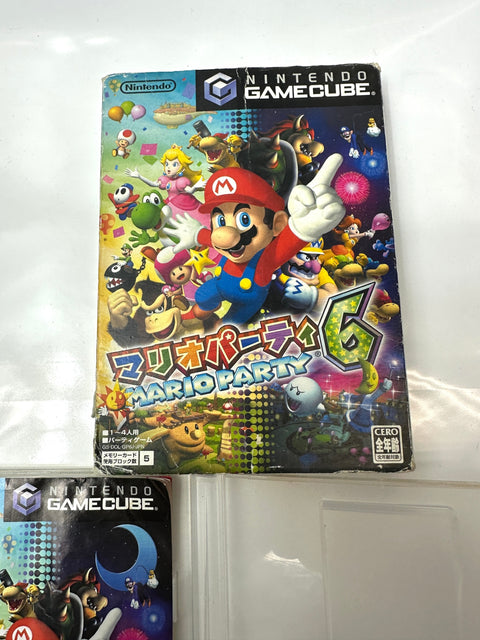 マリオパーティ6