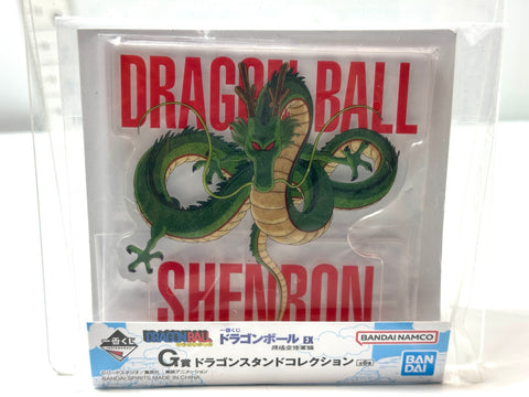 Ichiban Kuji Dragon Ball EX Goku Training G Prize Stand 6pcs Set Japan