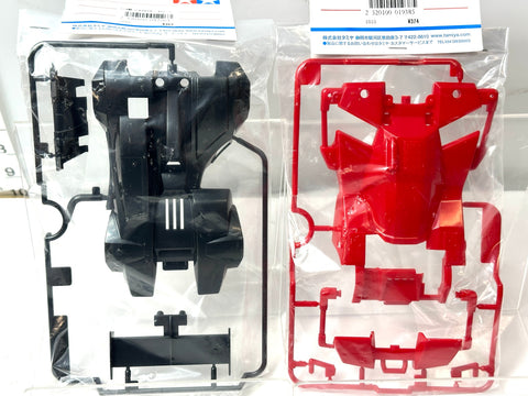 TAMIYA Mini 4WD D Parts Lot Bodies & Wheels Bulk Set