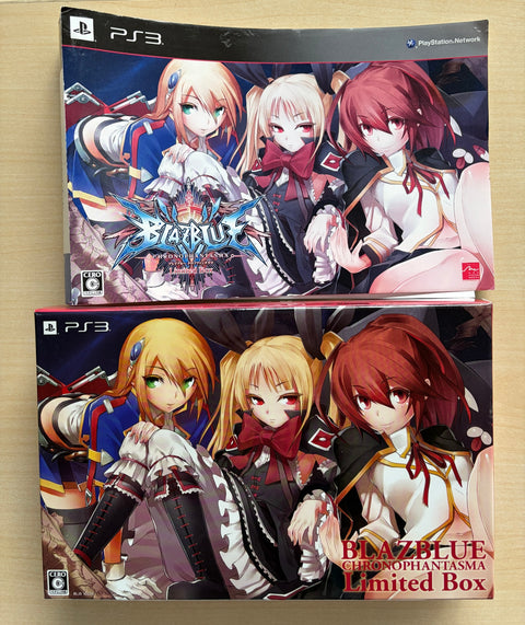 BLAZBLUE CHRONOPHANTASMA Limited Box - PS3