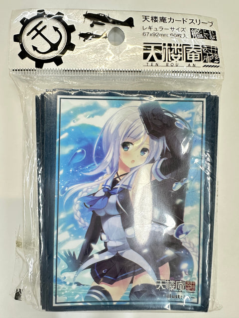 Tenrouan Card Sleeves KanColle Fan Made 60pcs Standard Size