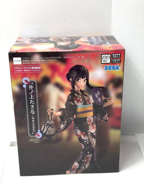 Lycoris Recoil Takina Inoue Yukata Luminasta SEGA Prize Figure New