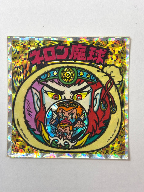 Bikkuriman Sticker Akuma VS Tenshi Neron Makyu (B) Lotte JAPAN