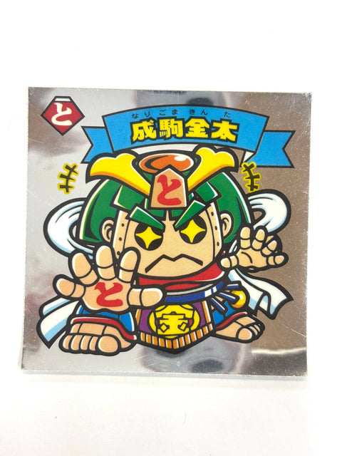 Bikkuriman Sticker Akuma VS Tenshi Narikoma Kinta Lotte JAPAN
