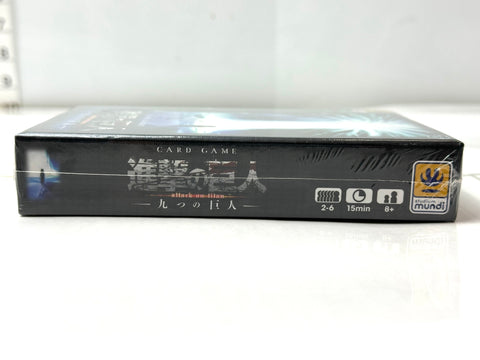 Attack on Titan: The Nine Titans Card Game Japanese Edition 2–6 Players