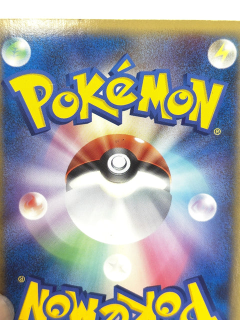 HP Pokemon Card orterra DPBP#450 Time Creation DP1 JAPAN
