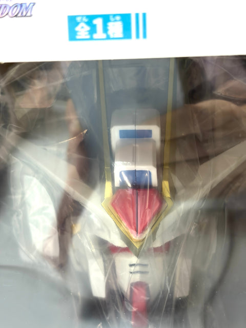 Banpresto Gundam SEED FREEDOM Mighty Strike Freedom Gundam Head Speaker