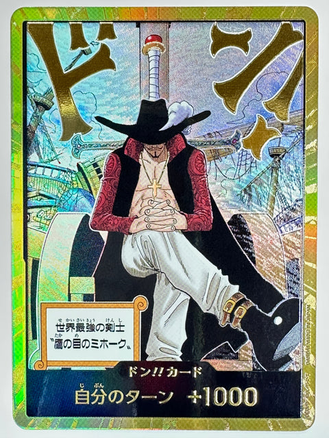 ONE PIECE Card Don!! Card Dracule Mihawk Parallel OP14 Don!! +1000 JAPAN