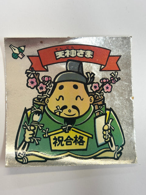 Bikkuriman Sticker Devil vs Angel Tenjin Sama Vintage Japanese Collectible Japan