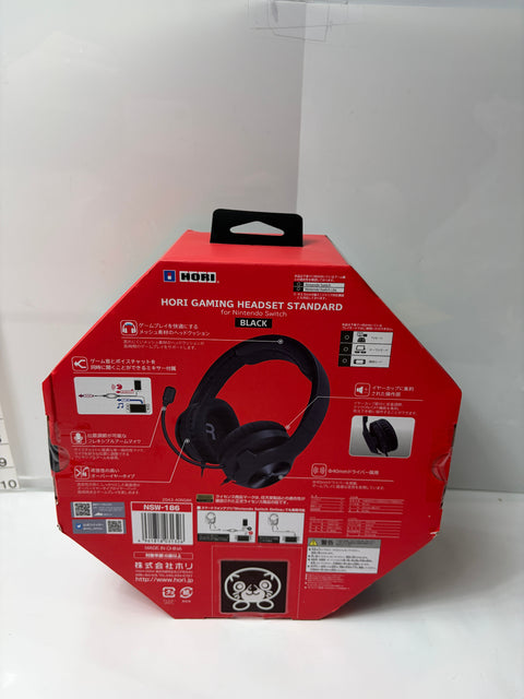 【任天堂ライセンス商品】ホリゲーミングヘッドセット スタンダード for Nintendo Switch ブラック【Nintendo Switch対応】