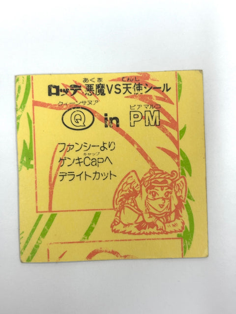 Bikkuriman Sticker Akuma VS Tenshi Q in PM Lotte JAPAN