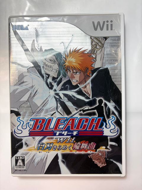BLEACH Wii 白刃きらめく輪舞曲