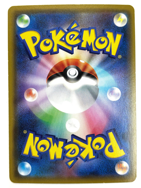 MP Pokemon Card Mew V 038/127 SD V Start Deck JAPAN
