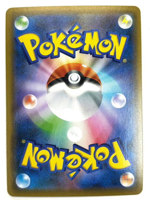 LP Pokemon Card Sylveon V RR 040/069 S6a Eevee Heroes JAPAN