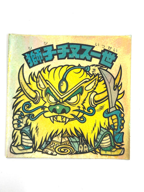 Lotte Bikkuriman Akuma VS Tenshi Sticker Shishi Chinusu I Faded Color JAPAN
