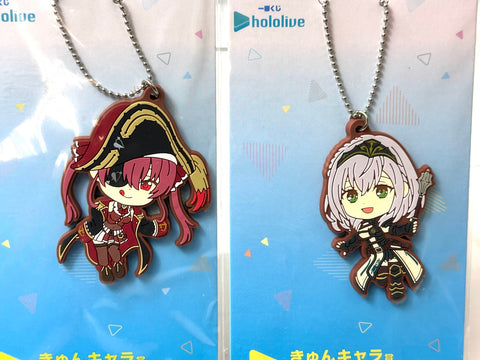 BANDAI Ichiban Kuji hololive Kyun-Chara Prize Rubber Charm Keychain Set of 11