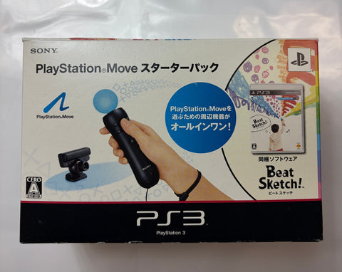 PlayStation Move スターターパック