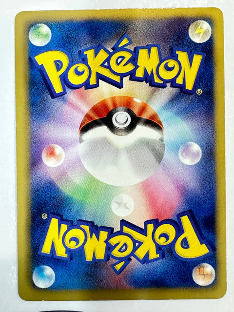 LP Zorua 048/069 BW4: Dark Rush 1st Edition Japanese Pokemon Card