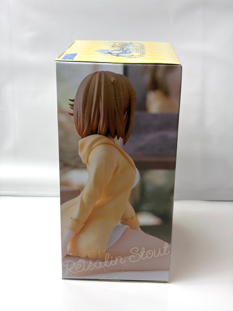 セガライザのアトリエ常闇の女王と秘密の隠れ家ちょこのせプレミアムフィギュアライザリン・シュタウト