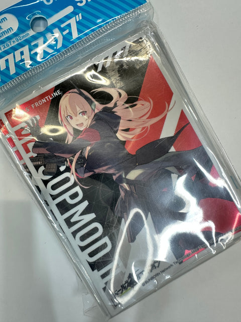 Dolls’ Frontline Sleeves M4 SOPMOD II 65pcs EN-1057 Ensky