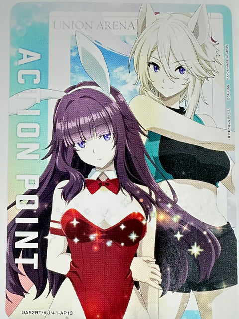 Action Point AP UA52BT/KJN-1-AP13 The Eminence in Shadow Bandai Union Arena JAPAN