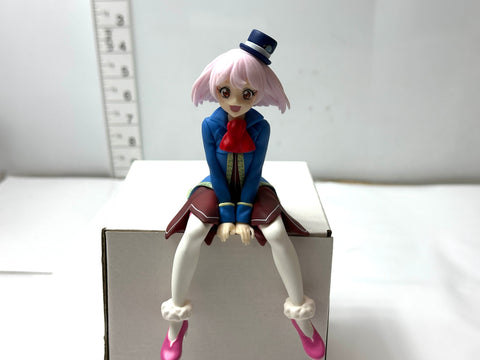 Shangri-La Frontier Premium Chokonose Figure Emul