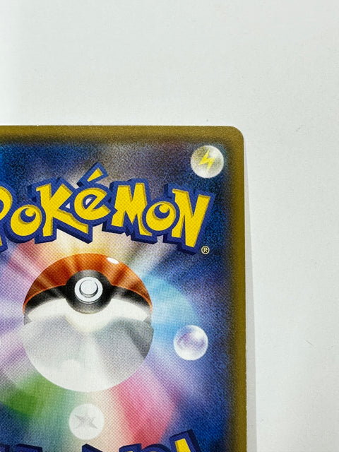 Pokemon Card Eevee and Snorlax GX RR 066/095 sm9 Tag Volt JAPAN