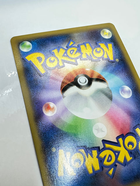 LP Greninja - Holo HXY Beginning Set 014/039 XY Pokemon Card