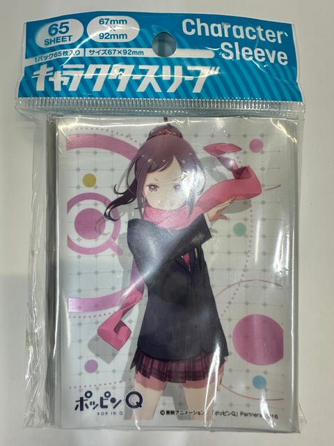 Popin Q Sleeves Izumi Kominato 65pcs EN-385 Ensky
