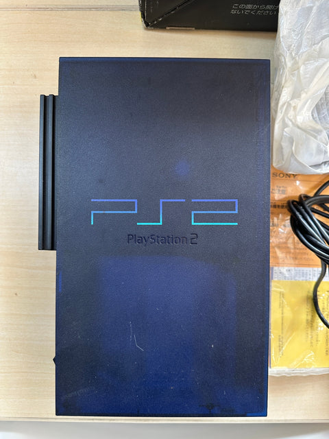 PlayStation 2 (ミッドナイトブルー) BB Pack (SCPH-50000MB/NH) 【メーカー生産終了】