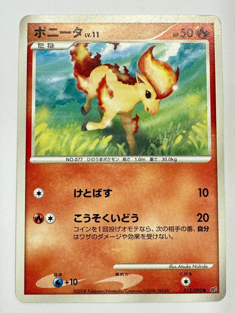 LP Pokemon Japanese Ponyta 013/092 Intense Fight in the Destroyed Sky