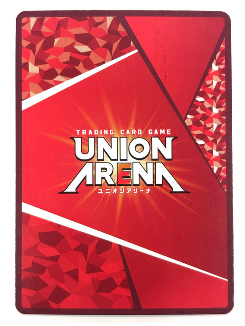 Union Arena Toriko RR UAPR/TRK-P-002 JAPAN