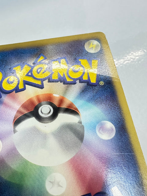 LP Espeon - Dark Rush BW4 033/069 1st Edition Pokemon Card
