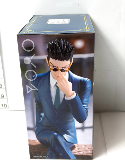 Hunter × Hunter Leorio Noodle Stopper Figure FuRyu Prize Japan