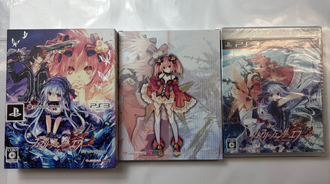 フェアリーフェンサー エフ リミテッドエディション (限定版:オリジナル小説&秘密のデートCD&特製クリアカード同梱) - PS3