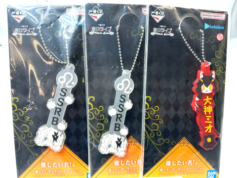 Ichiban Kuji Hololive Visual Mat Clear Mat Rubber Charm Set Japan