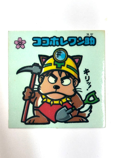 Lotte Bikkuriman Akuma VS Tenshi Sticker Kokohore Wansuke JAPAN