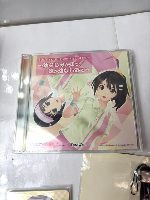 Photo Kano Plus Box PSP Sony Japan Limited Edition Drama CD Pouch Strap