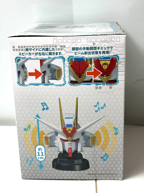 Banpresto Gundam SEED FREEDOM Mighty Strike Freedom Gundam Head Speaker