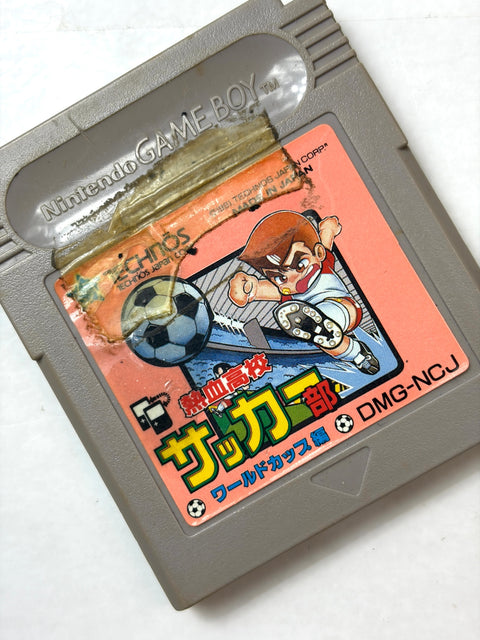Nekketsu Koukou Soccer Bu World Cup Hen Game Boy GB Japan Kunio Damaged Label