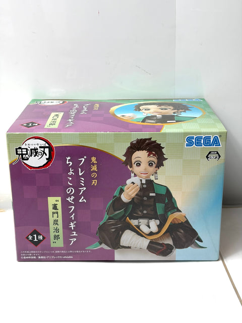 SEGA PM Figure Demon Slayer - Tanjiro Kamado (Onigiri Ver.)