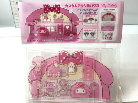 Sanrio My Melody Custom Acrylic House Display Case